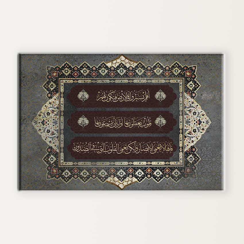 ش